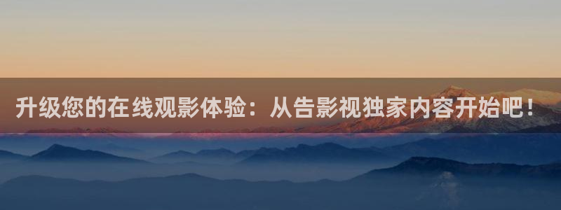神马电影片