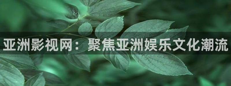 神马伦理第一页