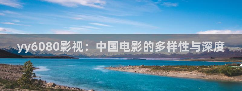 94神马影视