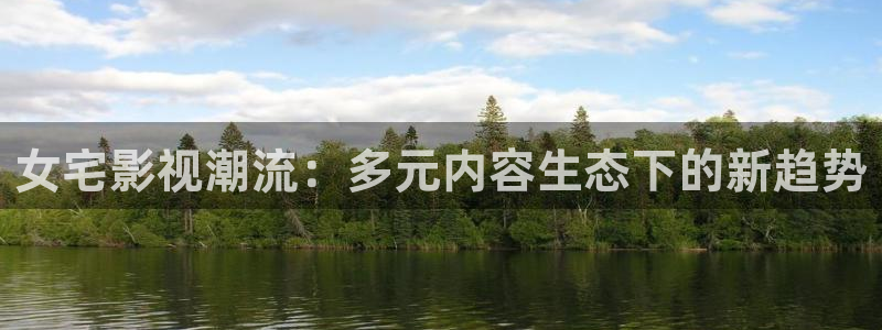 神马影院理伦在线观看