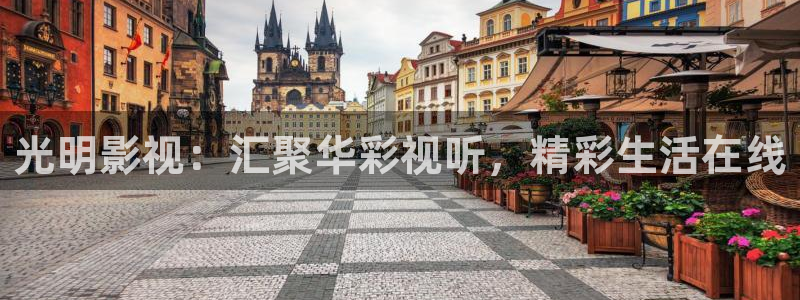 神马第九超神影院