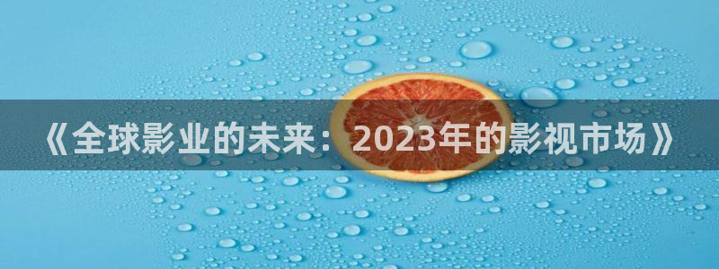 5678神马电影