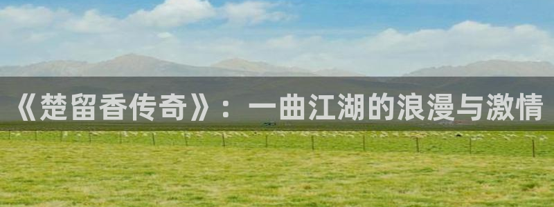神马影院网上在线观看