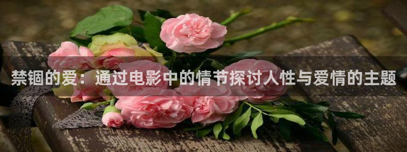北投狼人神马影院