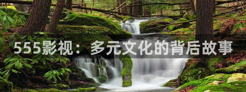 神马达达兔理论影院