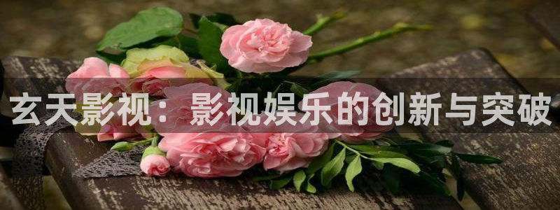 神马影院福利影院