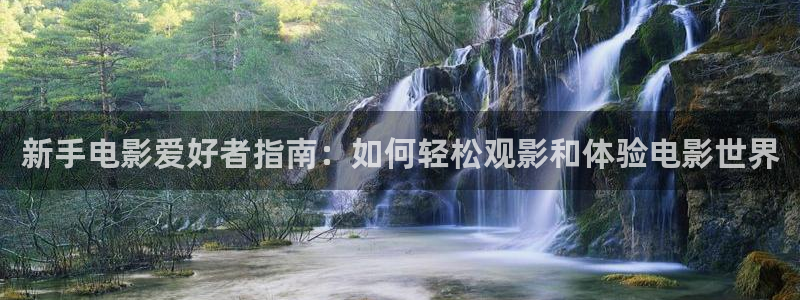 神马影院 app
