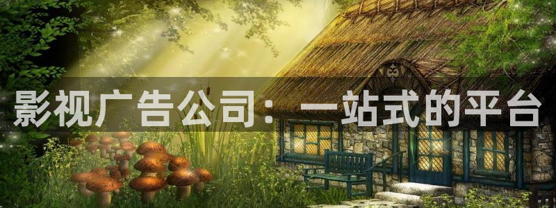 神马达达兔影院电视剧全集