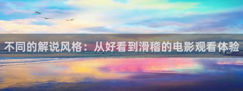 神马电影第七