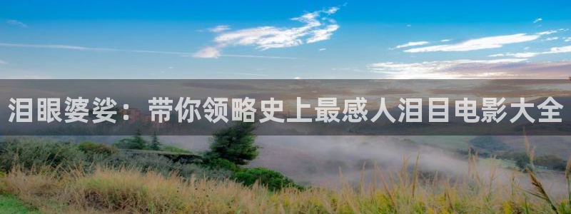 神马影院午夜场伦理片