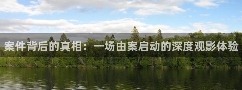 神马牛夜影院