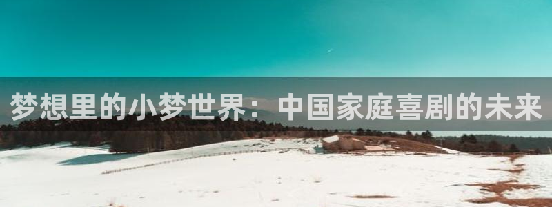 神马电影玩