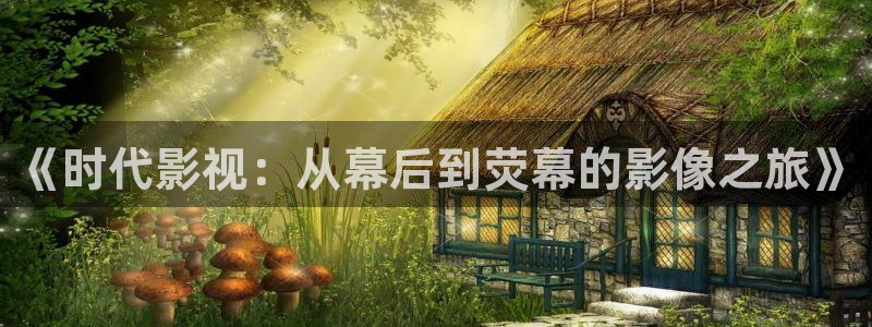 神马影院国产麻豆
