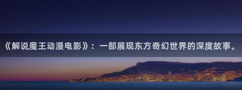 原来的神马影院手机版