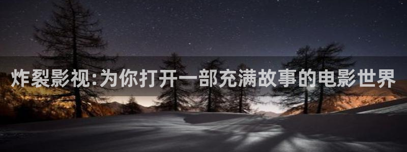 花街狂奔神马影院