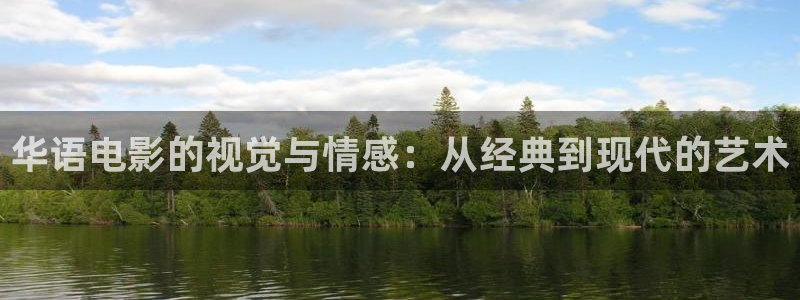 神马一级伦理片