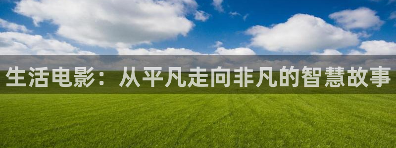 神马三级理论我不卡