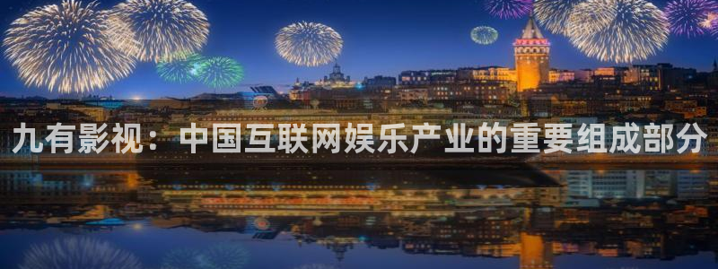 神马理论影视