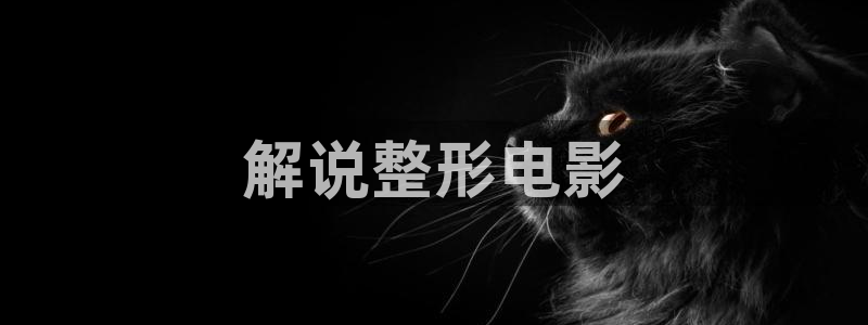 原来神马最新伦理影院