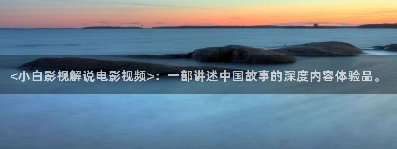 神马影视院网