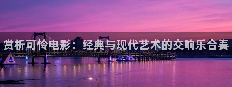 韩国电影神马网