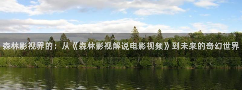 神马影院少女潘金莲