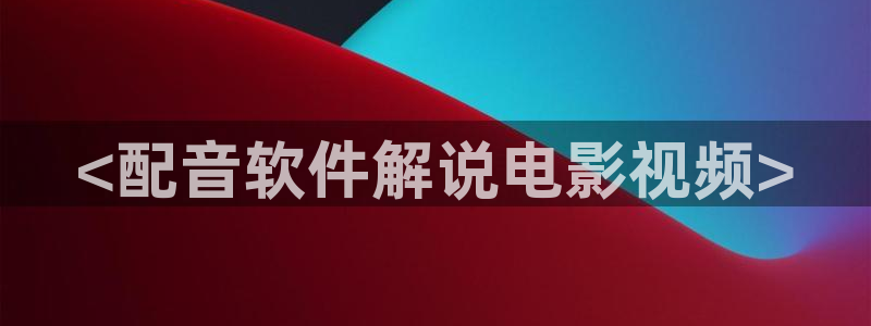 神马影视手机影院在线