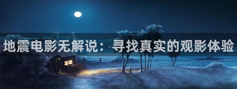 神马电影我不卡影院