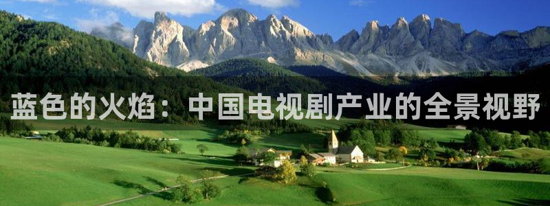 神马家庭影院