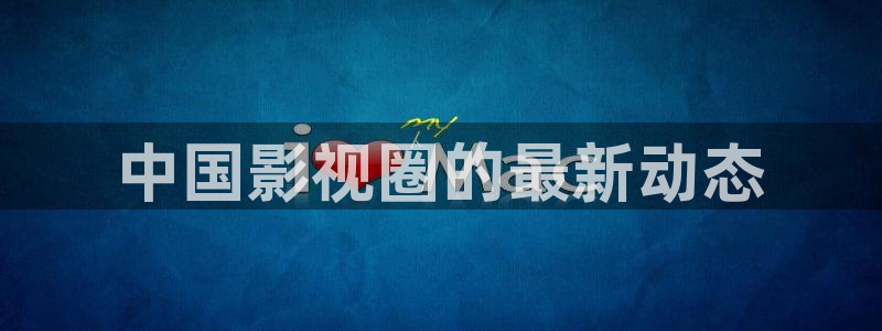 神马电影吧