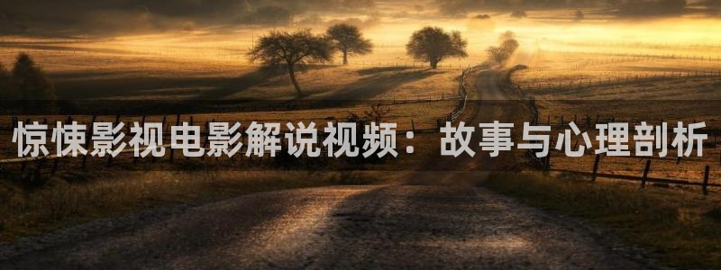 神马电影院在线电影