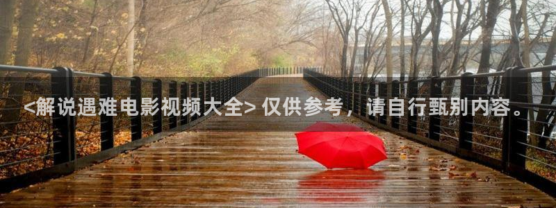 神马电影网中文