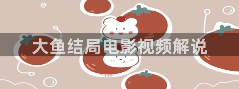 神马私人午夜影院