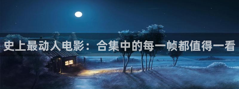 神马达达兔影院在线