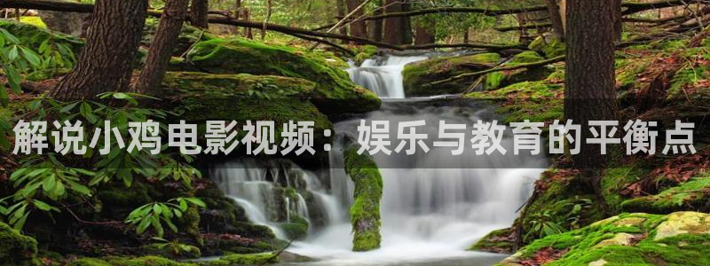 神马影视