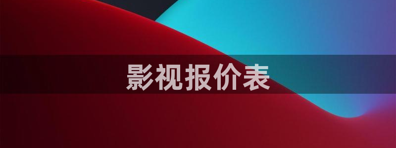 神马影院在线大全