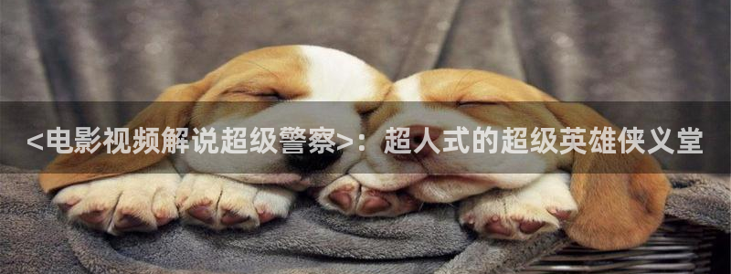 神马影院我不会卡