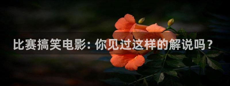 神马影视达达兔亚洲