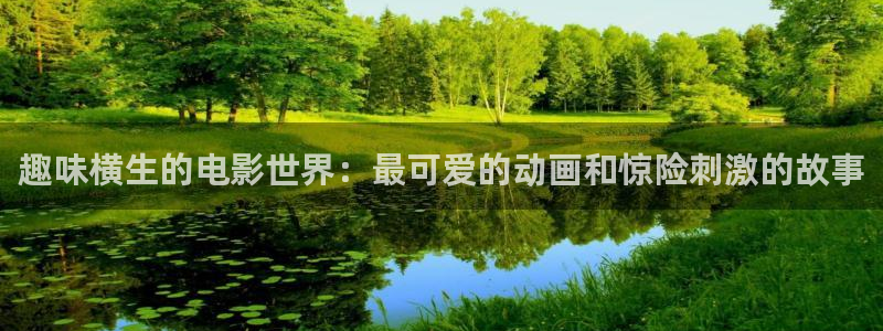 午夜神马影院手机在线观看
