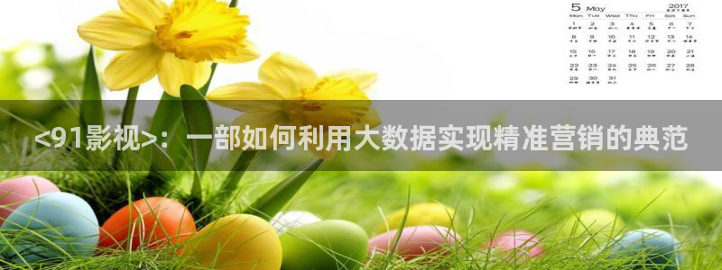 神马三级理论我不卡