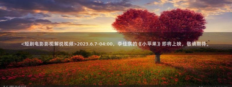 秋霞影院神马影院
