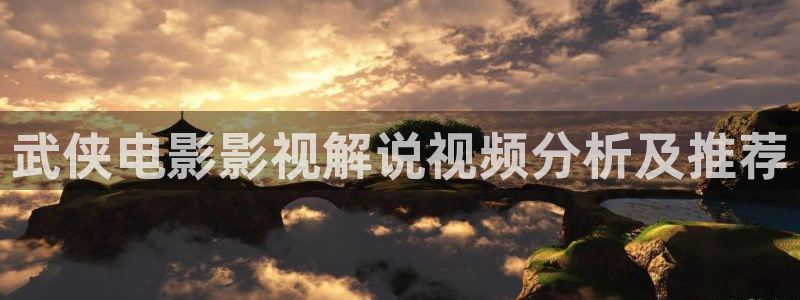 神马影院美女视频