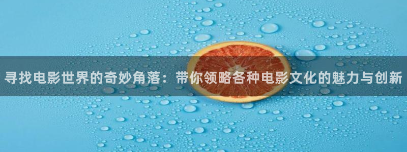最近的神马影视大全