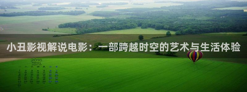 神马达达兔电视剧免费播放