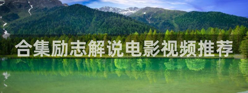 叫神马电影