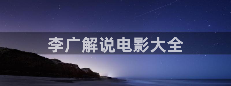 64神马影院