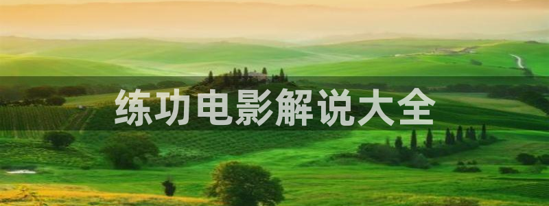 我不是神马影院