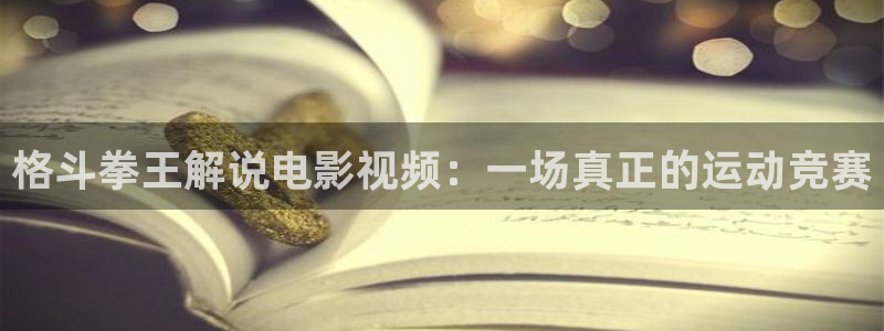 神马电影日本妈妈