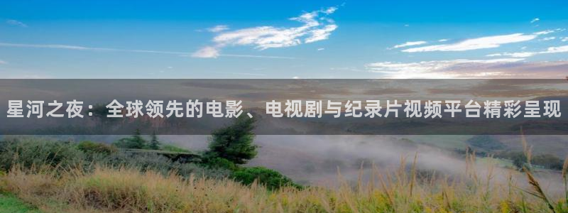 神马伦理我不卡影院