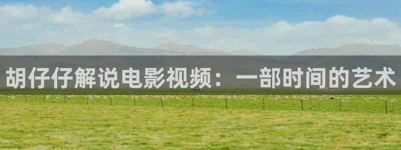 未来神马影院伦理片